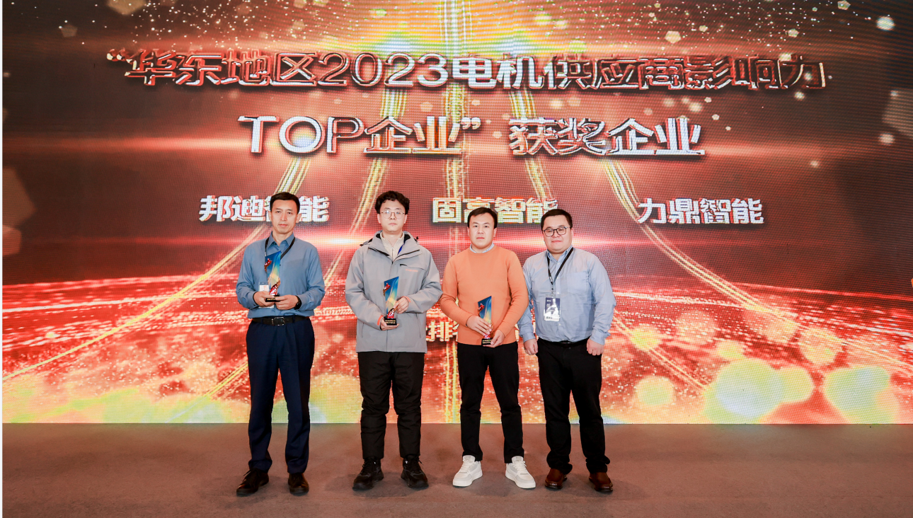 20240223353882.png image.png